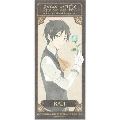 K Books 池袋 2次元グッズ通販 K Books 池袋 2次元グッズ通販