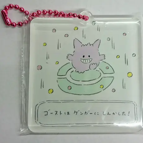 K Books 池袋 ２次元グッズ通販