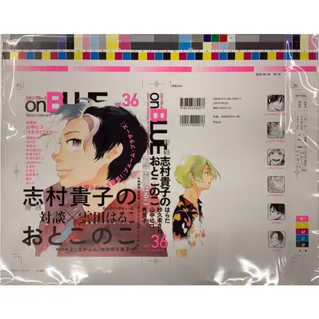 K Books 池袋 2次元グッズ通販 K Books 池袋 2次元グッズ通販