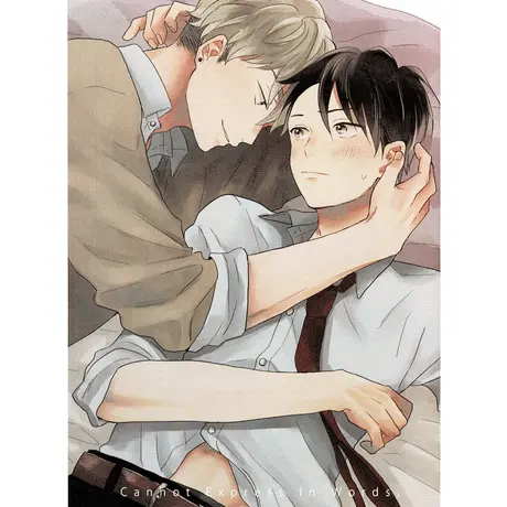 K Books 池袋 ２次元グッズ通販