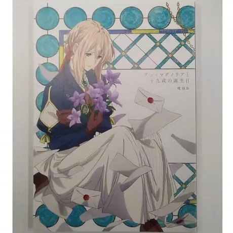 K Books 池袋 2次元グッズ通販 K Books 池袋 2次元グッズ通販