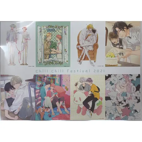 K Books 池袋 2次元グッズ通販 K Books 池袋 2次元グッズ通販