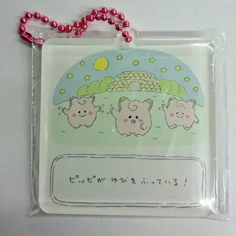 K Books 池袋 ２次元グッズ通販