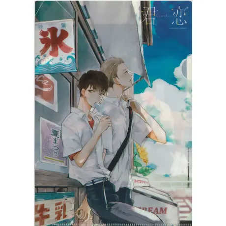 K Books 池袋 ２次元グッズ通販