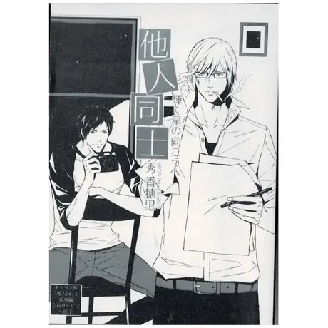 K Books 池袋 2次元グッズ通販 K Books 池袋 2次元グッズ通販