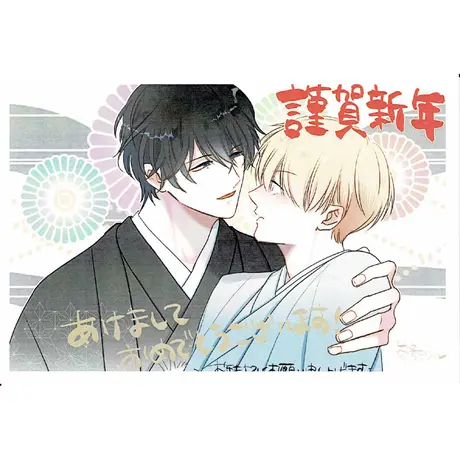 K Books 池袋 ２次元グッズ通販
