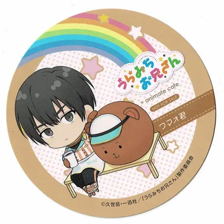 楽ギフ 包装 うらみちお兄さん 熊谷みつ夫 執事服アクリルスタンド キャラクターグッズ Tywarnerhotelsandresorts Com 楽ギフ 包装 うらみちお兄さん 熊谷みつ夫 執事服アクリルスタンド キャラクターグッズ Tywarnerhotelsandresorts Com