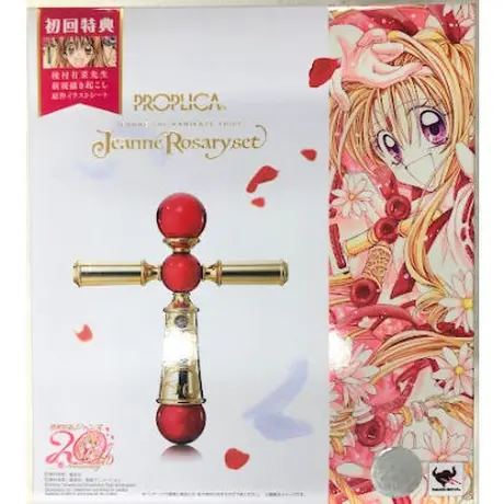 種村有菜先生好きな方 神風怪盗ジャンヌ バッグ 最終値下げ Newlocequipamentos Com Br