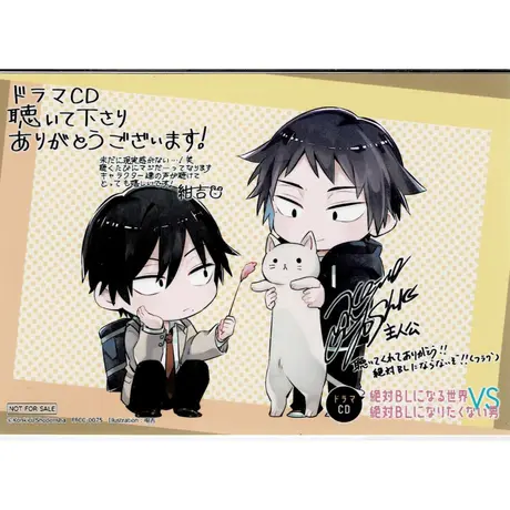 K Books 池袋 ２次元グッズ通販