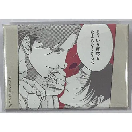 K Books 池袋 ２次元グッズ通販