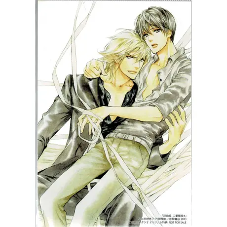 K Books 池袋 ２次元グッズ通販