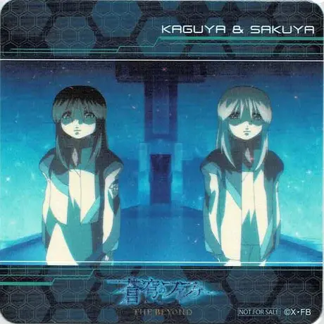 K Books 池袋 ２次元グッズ通販