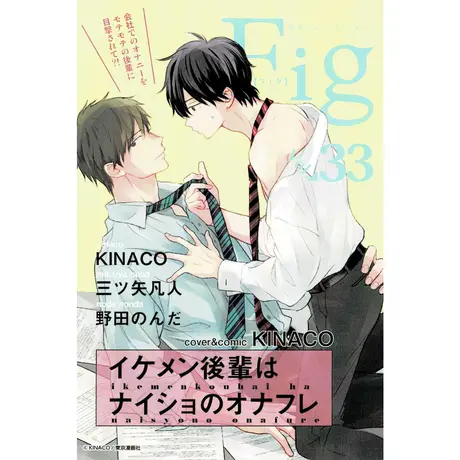 K Books 池袋 ２次元グッズ通販