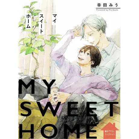 K Books 池袋 ２次元グッズ通販