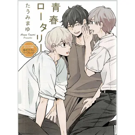 K Books 池袋 ２次元グッズ通販