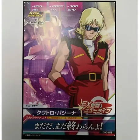 K Books 池袋 2次元グッズ通販 K Books 池袋 2次元グッズ通販