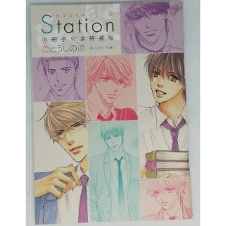 K Books 池袋 2次元グッズ通販 K Books 池袋 2次元グッズ通販