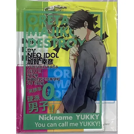 K Books 池袋 ２次元グッズ通販