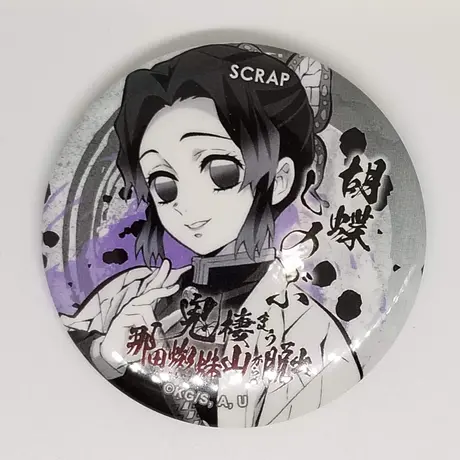 K Books 池袋 ２次元グッズ通販