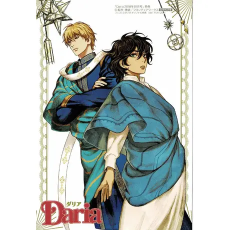 K Books 池袋 2次元グッズ通販 K Books 池袋 2次元グッズ通販