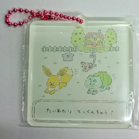 K Books 池袋 ２次元グッズ通販