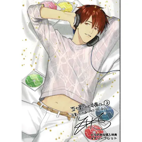K Books 池袋 ２次元グッズ通販