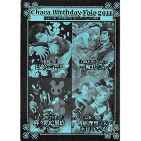 K Books 池袋 2次元グッズ通販 K Books 池袋 2次元グッズ通販