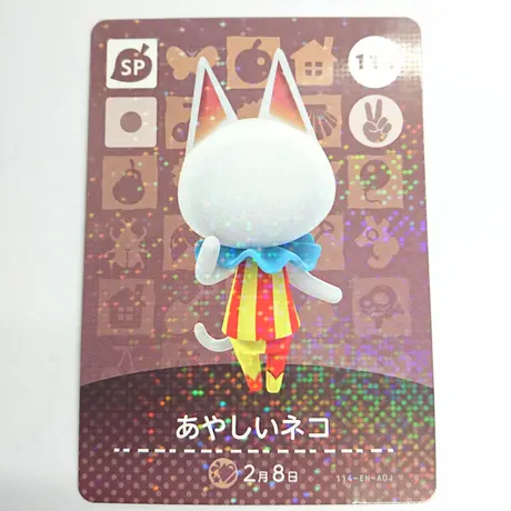 K Books 池袋 ２次元グッズ通販