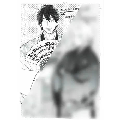 K Books 池袋 ２次元グッズ通販