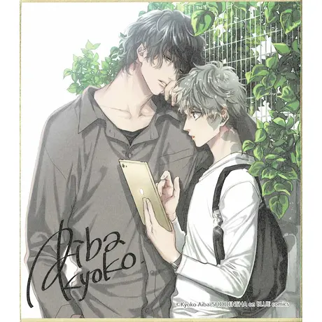注目のブランド Blコミックまとめ売り 市川けい しっけ 相葉キョウコ 苑生 にやま さばみそ他 女性漫画 Strata G Co Za 注目のブランド Blコミックまとめ売り 市川けい しっけ 相葉キョウコ 苑生 にやま さばみそ他 女性漫画 Strata G Co Za