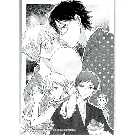 K Books 池袋 ２次元グッズ通販