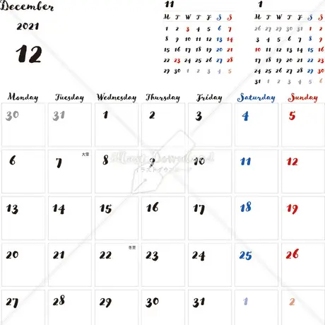 Illust Download Illust Download