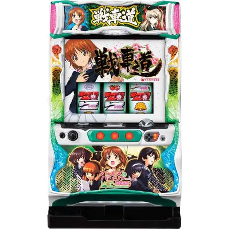 Slot Shop Nit