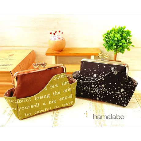 Hamalabo 2nd がま口の口金と型紙 作り方