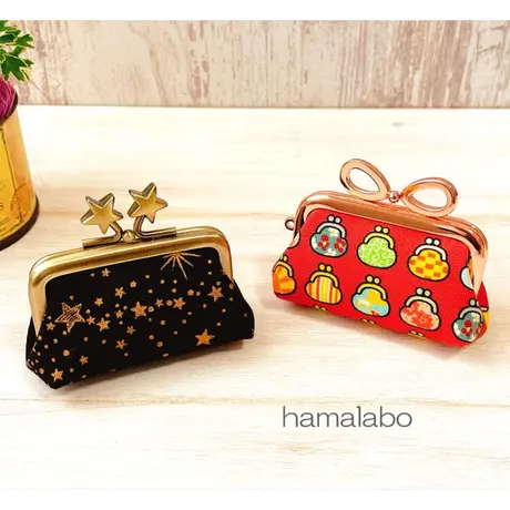 Hamalabo 2nd がま口の口金と型紙 作り方