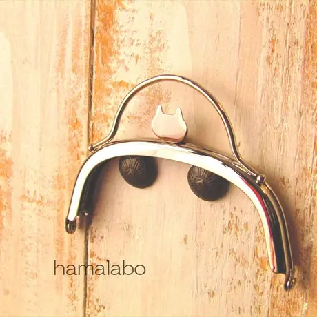 Hamalabo 2nd がま口の口金と型紙 作り方