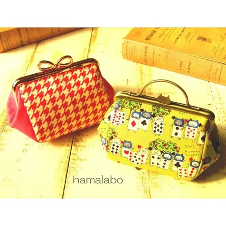 Hamalabo 2nd がま口の口金と型紙 作り方