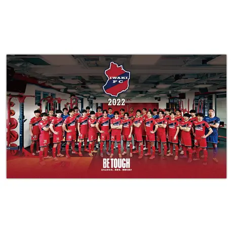 Iwaki Fc Official Online Store