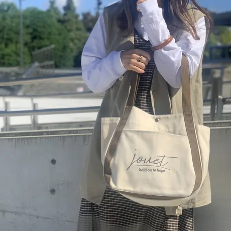 JOUET