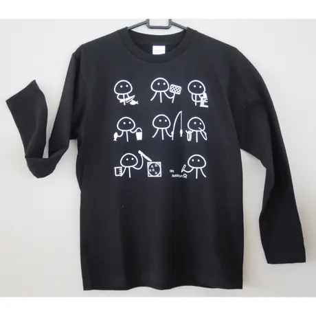 海月灯りオンラインショップ 海月灯りオンラインショップ