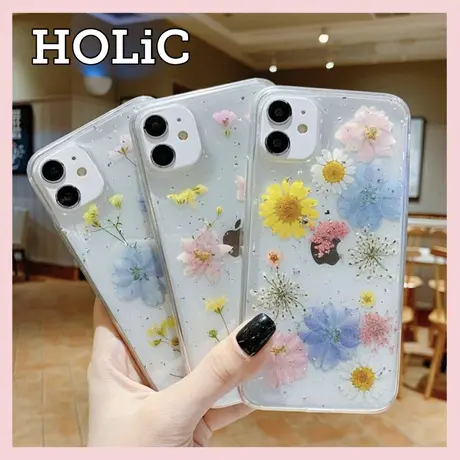 Holic