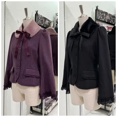 KIST ONLINE STORE