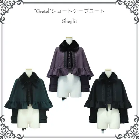 KIST ONLINE STORE