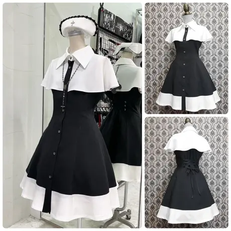 KIST ONLINE STORE
