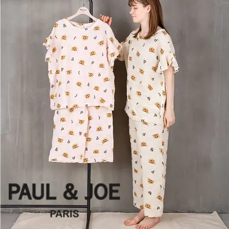 ポールアンドジョー ルームウェア パジャマ Paul Joe Room Wear