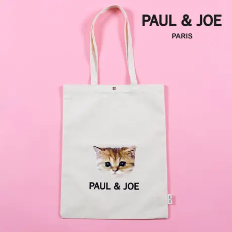 ポールアンドジョー ルームウェア パジャマ Paul Joe Room Wear