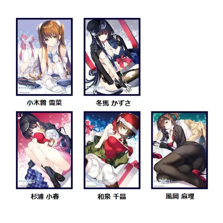 予約商品 クロックワークス スリーブコレクションvol 51 魔王城でおやすみ Koin