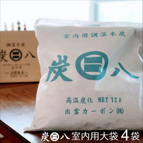 クラムプラス