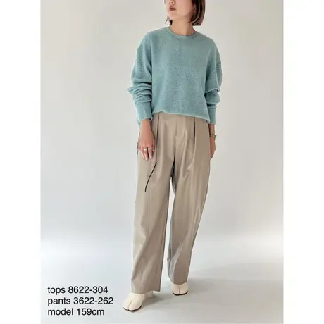 selectshop kusukusu