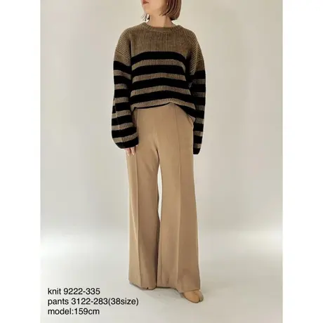 selectshop kusukusu